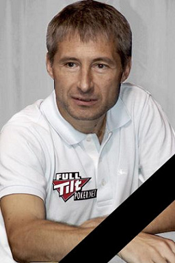 Николай Евдаков умер Николай Евдаков