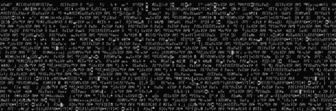 DDoS атака