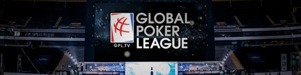 Первый сезон GPL стартует уже завтра!
