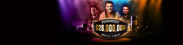 Дайджест очередных турниров POWERFEST