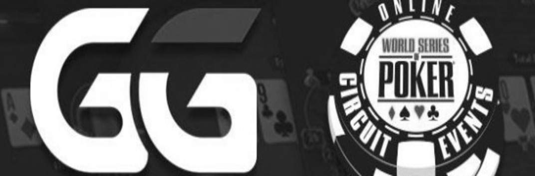 Сателлиты к Главному Событию WSOP 2020 на GGPoker