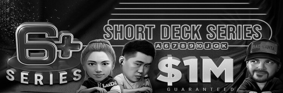 На GGPoker пройдет Short Deck Series 