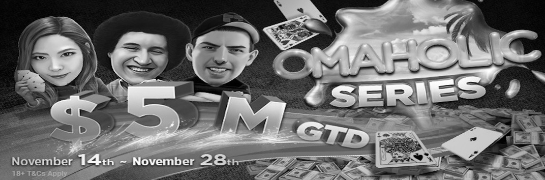 турниры по омахе Omaholic на ggпокерок