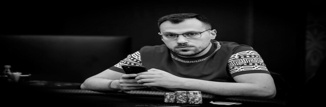 Артур Мартиросян победил на ПокерОк