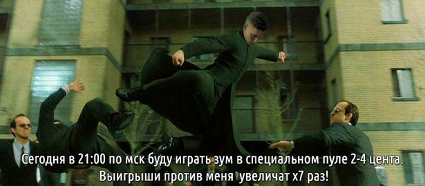 Конкурс Innerpsy Михаил Шаламов