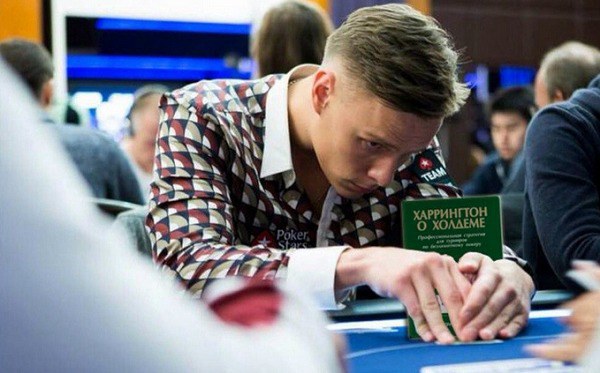 Конкурс Innerpsy Михаил Шаламов