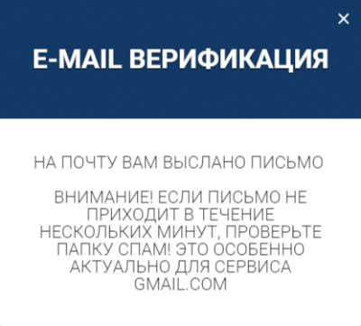 Лотос покер код Лотос покер
