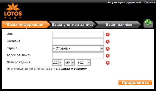 Лотос покер онлайн Лотос покер