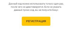 Лотос покер играть Лотос покер