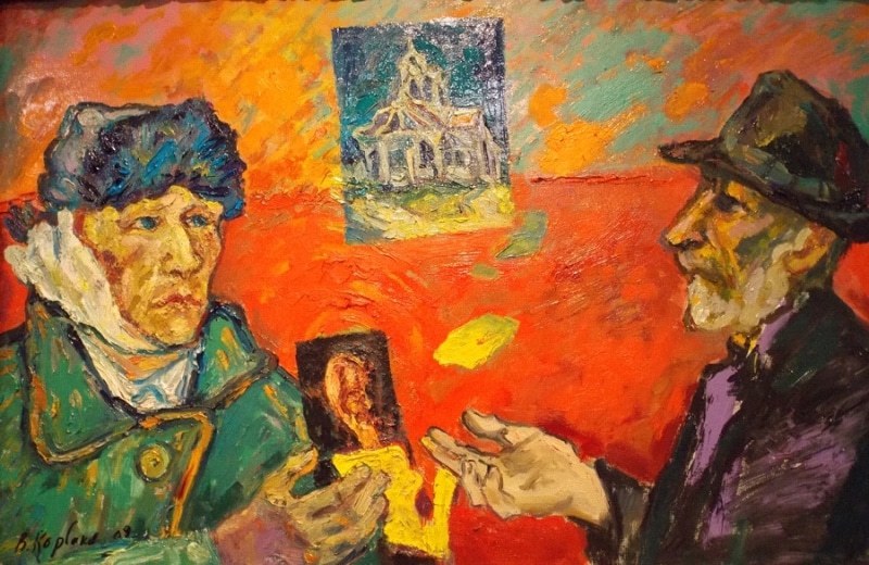 Vincent Van Gogh ear Vincent Van Gogh