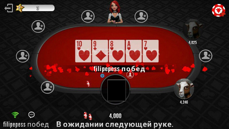 Blitz Poker приложение Blitz Poker