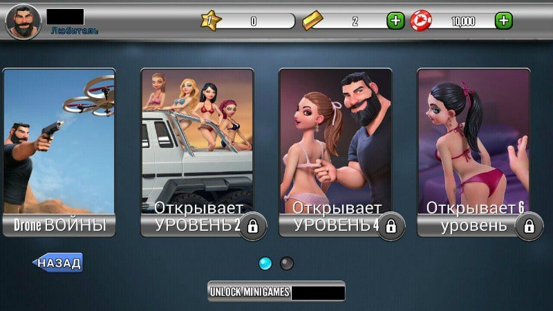 Blitz Poker Билзерян Blitz Poker