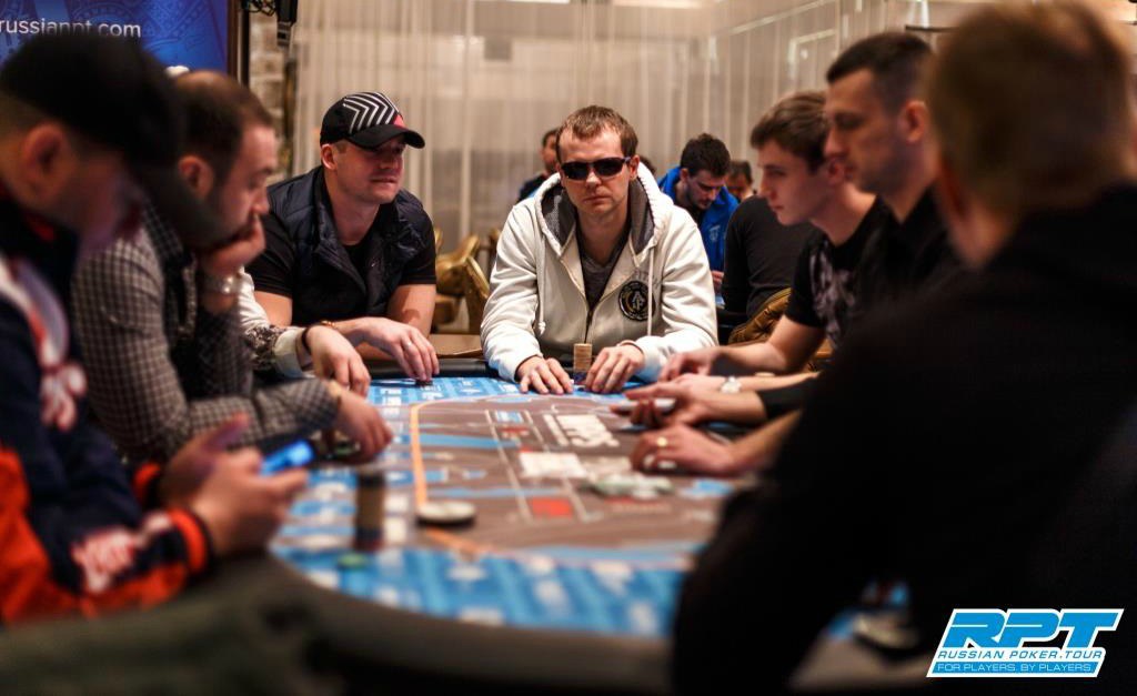 Russian Poker Tour RPT
