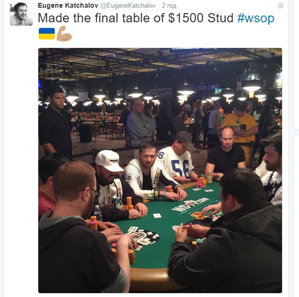 wsop 2016 poker wsop 2016