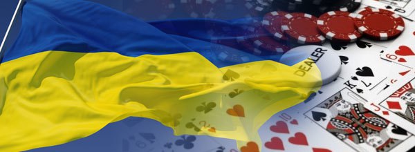 покер в украине 2016 покер в украине