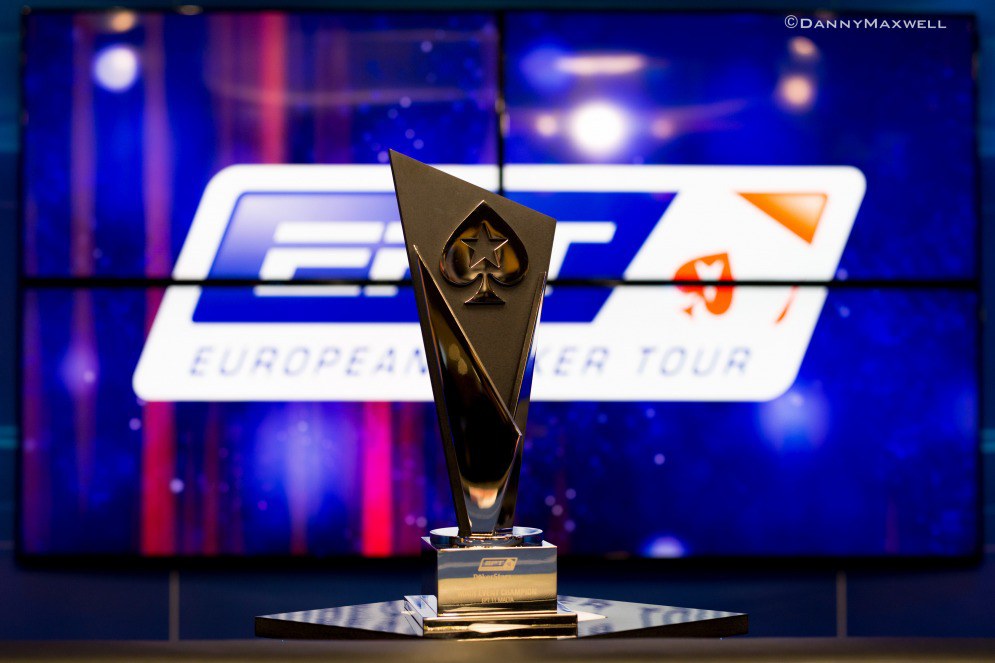 ept 13 серия ept 13