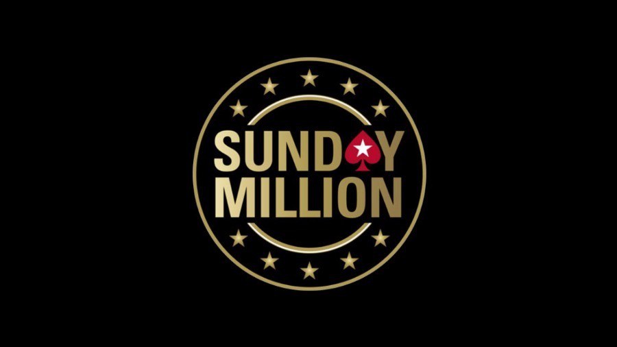 турниры Sunday Million Sunday Million
