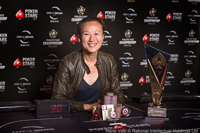 Sosia Jiang poker Sosia Jiang