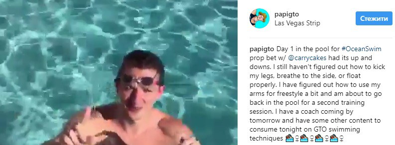 джо инграм покер джо инграм