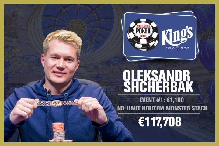 александр щербак покер александр щербак