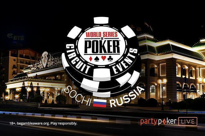 wsop sochi wsop