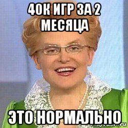 спин энд гоу покерстарс спин энд гоу