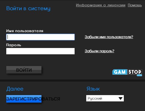скачать 888poker для pc скачать 888 покер desctop
