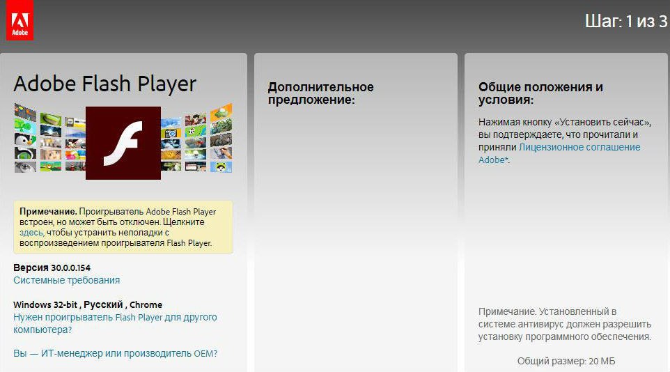 888 покер играть без загрузки флеш версия 888 покер играть без загрузки