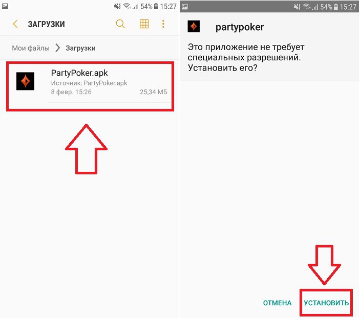 partypoker ios офицальный сайт partypoker ios