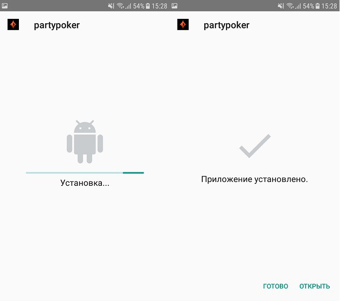 пати покер мобильная версия на смартфон пати покер мобильная версия
