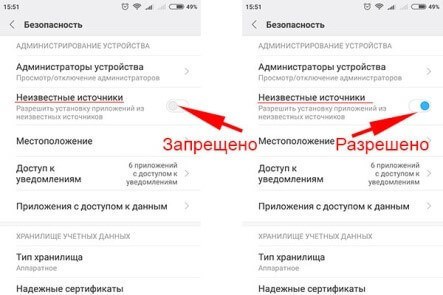 покердом на андроид на реальные деньги покердом на андроид
