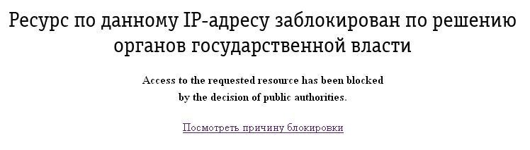 скачать покер старс зеркало зеркало покерстарс