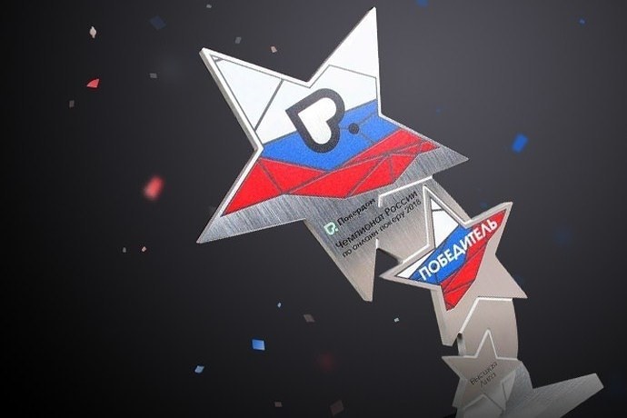 чемпионат по онлайн покеру чемпионат по покеру