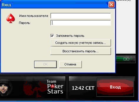 pokerstars мобильная версия на деньги скачать pokerstars мобильная версия на деньги
