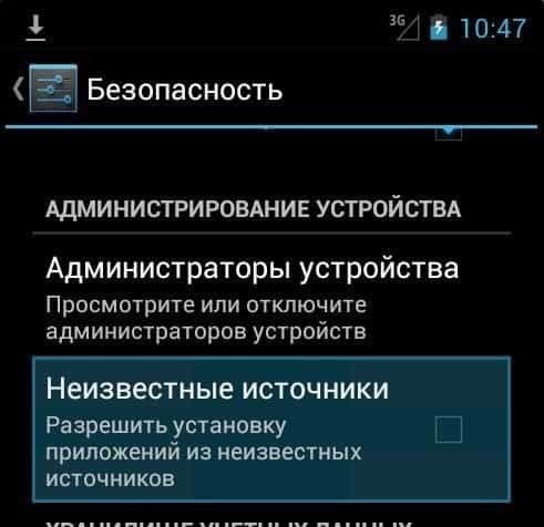 pokerstars android 2020 pokerstars android