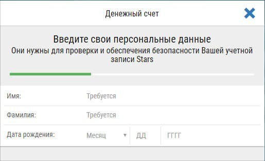 кэшаут покерстарс инструкция кэшаут покерстарс