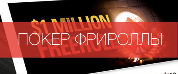 играть в покер холдем на компьютере играть в покер холдем