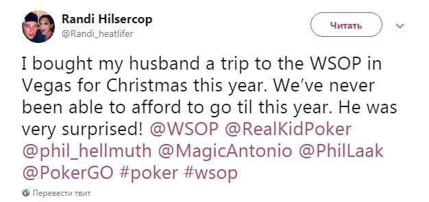hilsercop poker hilsercop