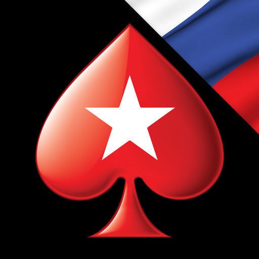 покерстарс сочи приложение покерстарс сочи