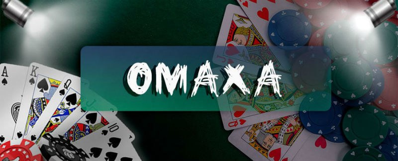 омаха картинка омаха