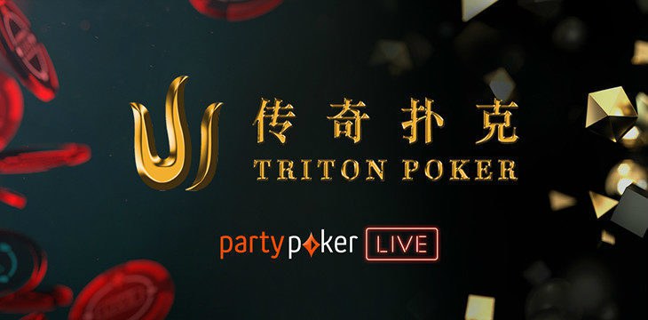 triton super high roller 2019 triton super high roller