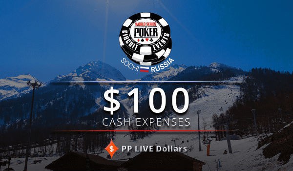 wsop circuit russia wsop circuit