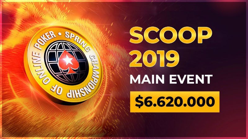 итоги scoop 2019 scoop 2019