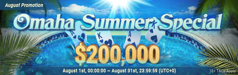 рейк гонка Omaha Summer Special Omaha Summer Special