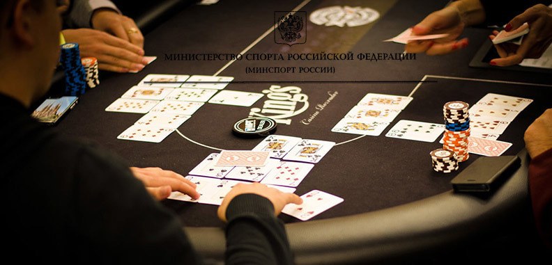 игра в покер игра в покер