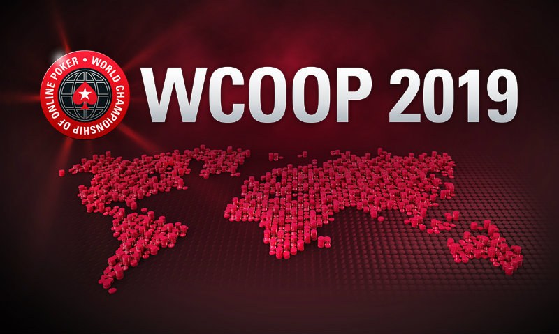 расписание wcoop 2019 wcoop 2019