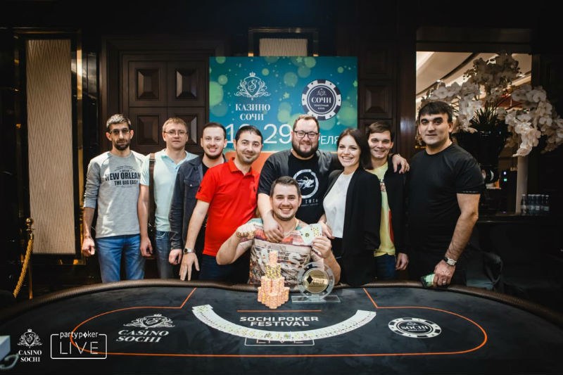 расписание Sochi Poker Festival Sochi Poker Festival 2019