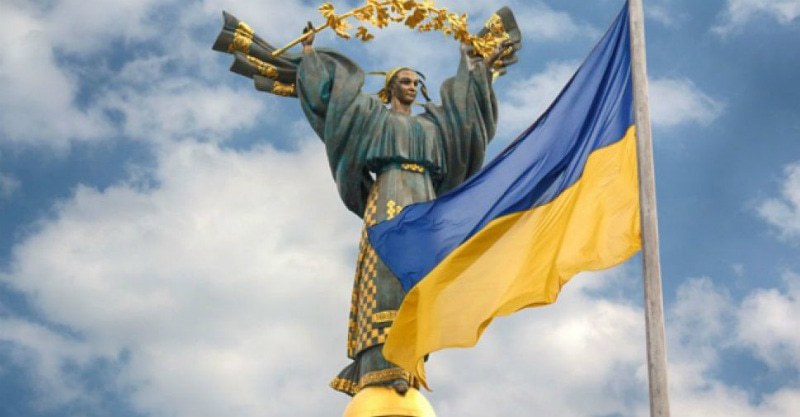 флаг украины украина