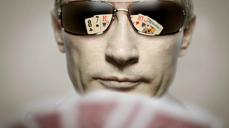 онлайн покер в рф путин и покер