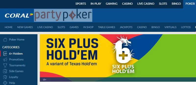 патипокер и корал покер partypoker